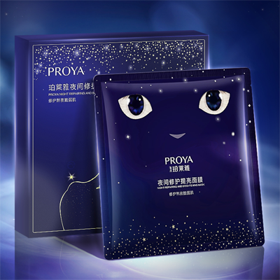 z6人生就是博夜间修护提亮面膜